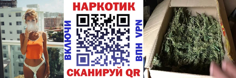 Купить наркотики Онега Марихуана  ЭКСТАЗИ  Галлюциногенные грибы  Гашиш  Меф  COCAIN  A PVP 