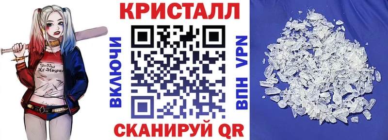MEGA маркетплейс Онега Amphetamine Розовый где найти