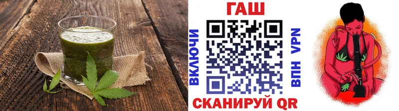 дарк нет формула  купить  сайты  МЕГА ССЫЛКА  Онега  Cannafood конопля 