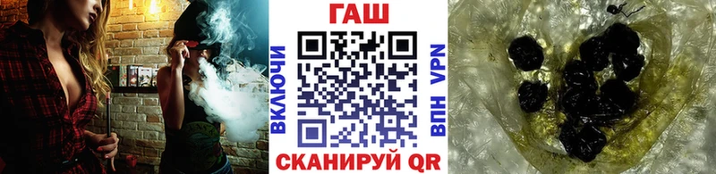 hydra зеркало Онега ГАШ Изолятор