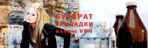 стаф Россошь