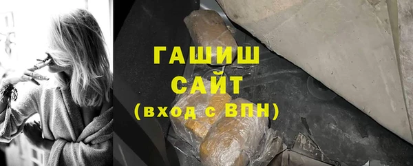 стаф Россошь