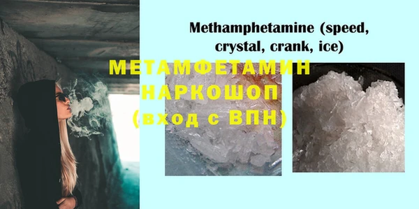 MESCALINE Богданович