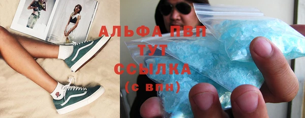 MESCALINE Богданович