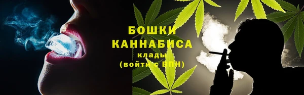 MESCALINE Богданович