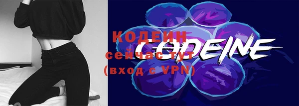 MESCALINE Богданович