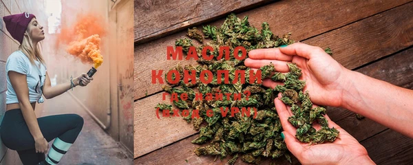 MESCALINE Богданович