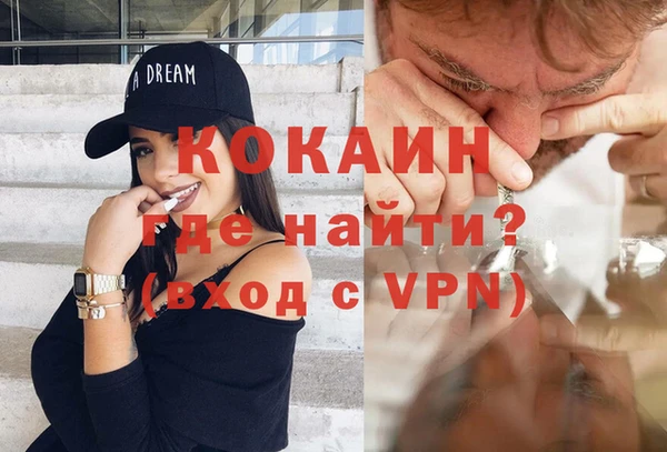 MESCALINE Богданович