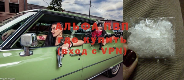 бутик Богородицк