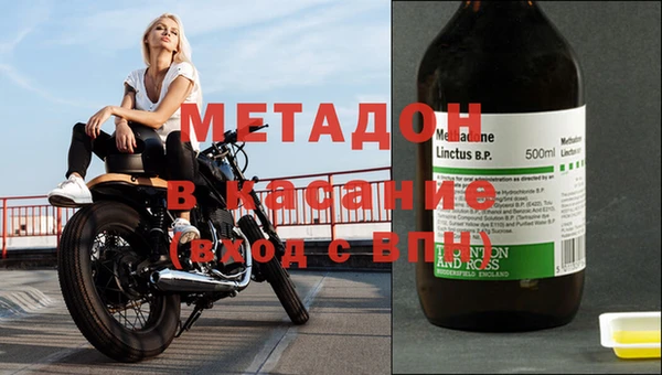 MESCALINE Богданович
