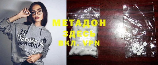 mdma Ростов