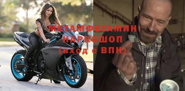 MESCALINE Богданович