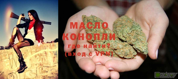 MESCALINE Богданович