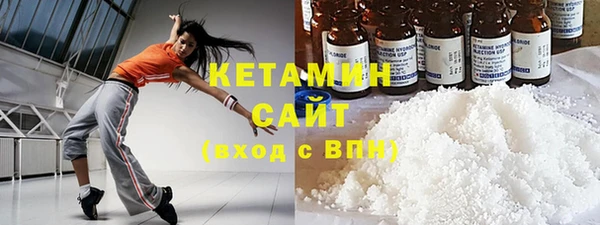 MESCALINE Богданович