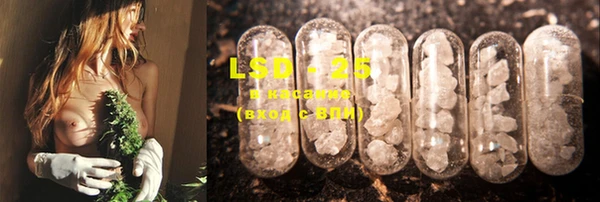 mdma Ростов