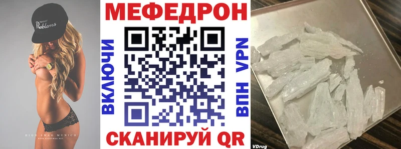 мориарти официальный сайт  Онега  МЕФ 4 MMC  где можно купить наркотик 