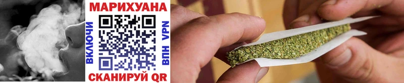 купить наркотики цена  Онега  Бошки марихуана LSD WEED 